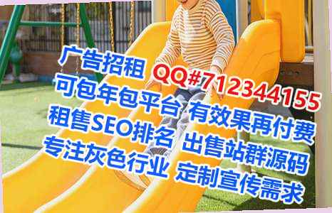 惠城供卵包装经营部
